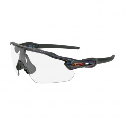 Oakley Radar EV Cosmic Black